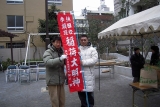 DSCN1518