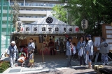 DSCN1706