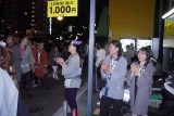 DSCN1774