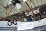 koukuu01