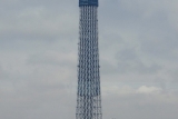 0417-11