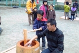 NEC_0281