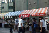 DSCF0216