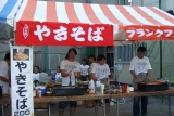 DSCF0224