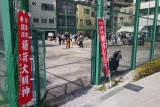 20130310_112930
