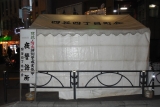 DSCN5902