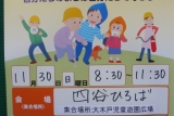 DSCN9833
