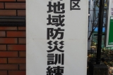 DSCN9852