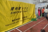 DSCN9878