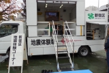 DSCN9901