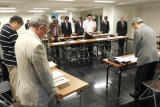 DSCN0011