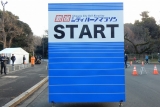 DSCN0966