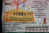 DSCN1083