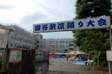 DSCN2896