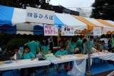 DSCN2904