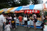 DSCN2905