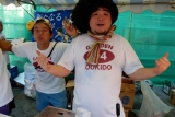 DSCN3138
