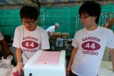 DSCN3140