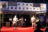 DSCN3164