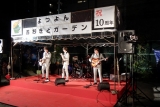 DSCN3167