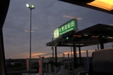 DSCN0448