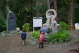 IMGP0198