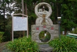 IMGP0205