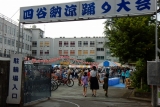 DSCN1073