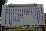 DSCN1074