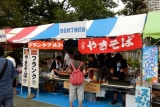 DSCN1076