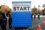 DSCN7982