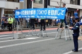 DSCN0606