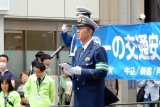 DSCN0612