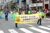 DSCN0635
