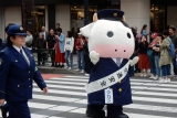 DSCN0638