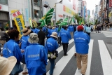 DSCN0663