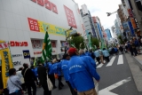 DSCN0665