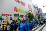 DSCN0666