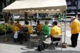 DSCN0677