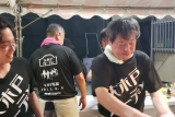 2023-08-07_14-53-40_838