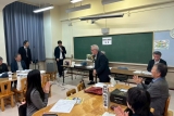 89C4F5D2-508B-462F-A5EF-2D46B7A05ABE